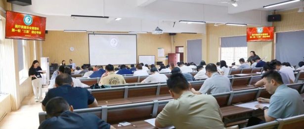 【质量安全管理】二附院开展医疗质量安全管理年第一轮“三基””理论考核