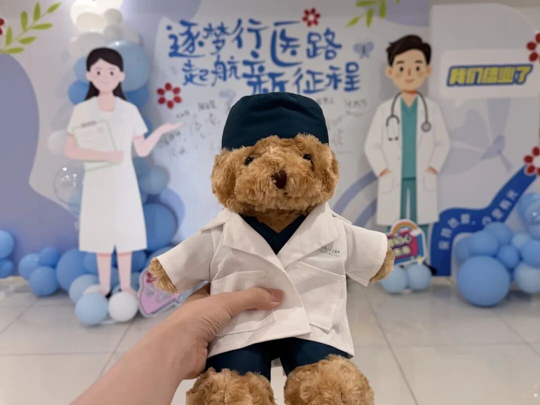 逐梦行医路 启航新征程 ——湖北省第三人民医院举行2026届住培学员结业暨临床医学专业硕士研究生毕业典礼