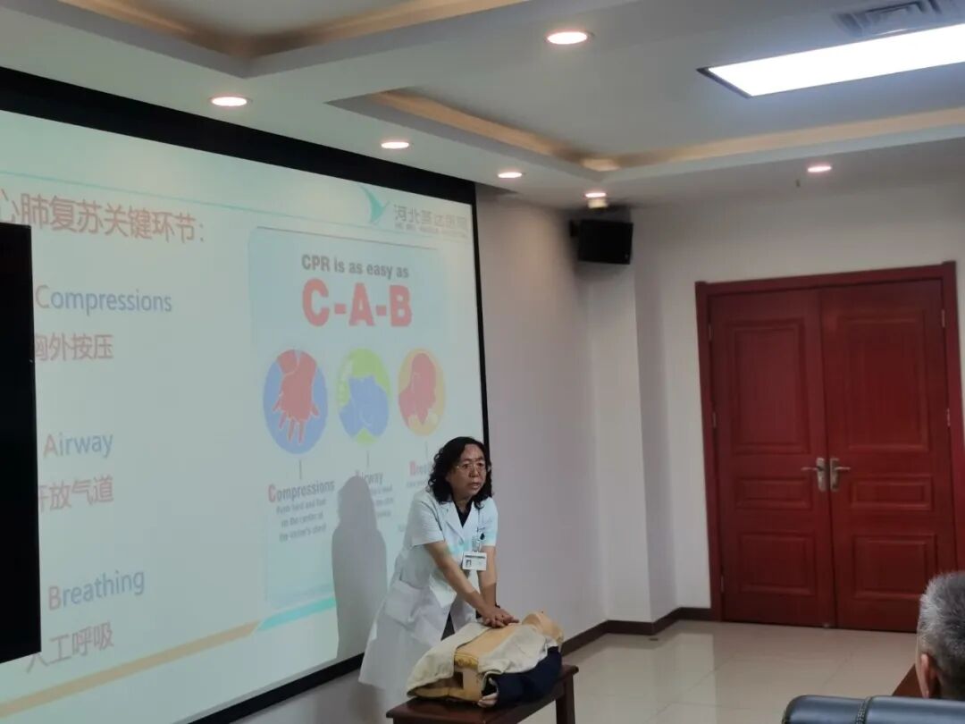 【企事业合作】燕达医院急诊医学科走进中铁隧道集团二处有限公司普及急救知识与技能