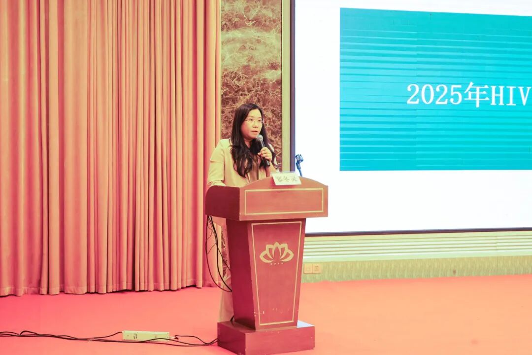 2026 年韶关市消除母婴传播服务管理工作培训班圆满举办→