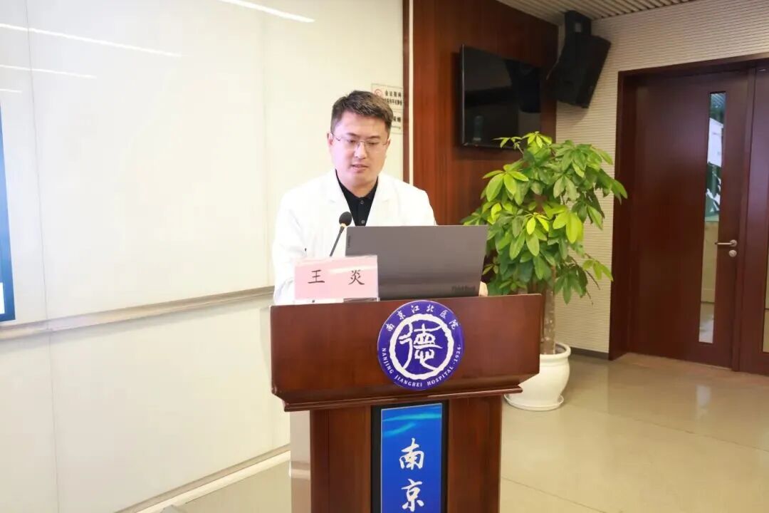 德驭医疗集团骨科事业部学术委员会成立暨脊柱微创外科组和肌骨疼痛组成立大会顺利召开