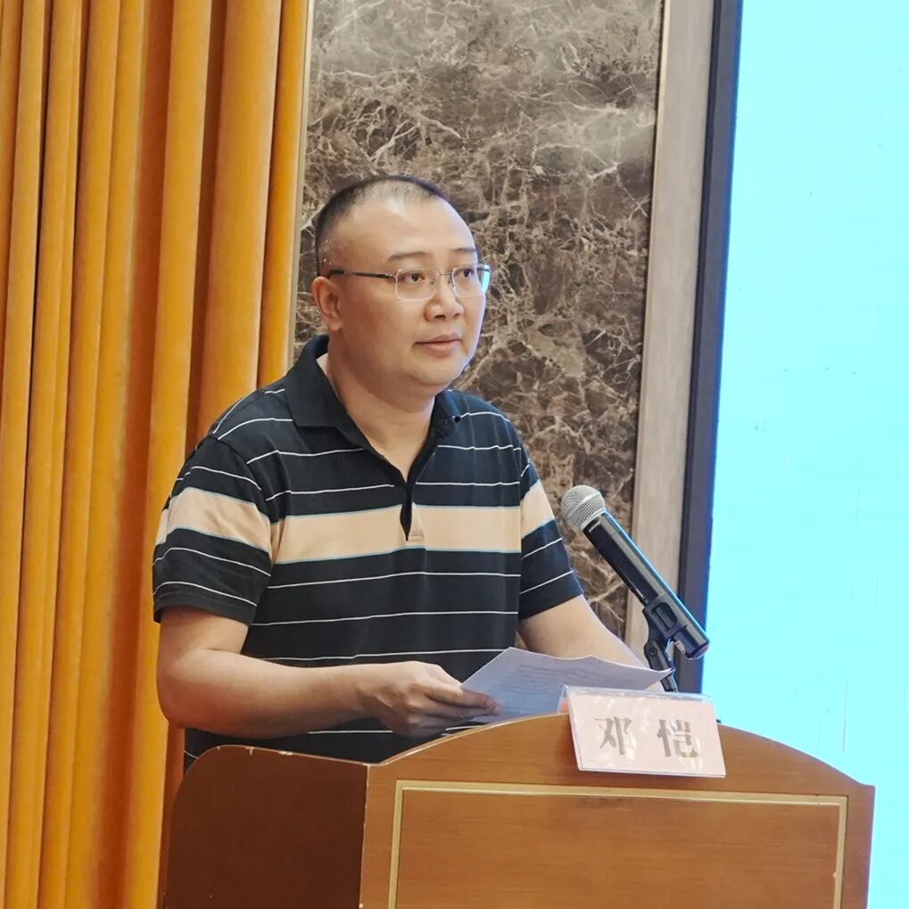 2026 年韶关市消除母婴传播服务管理工作培训班圆满举办→
