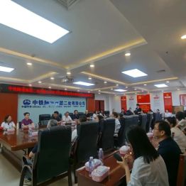 【企事业合作】燕达医院急诊医学科走进中铁隧道集团二处有限公司普及急救知识与技能