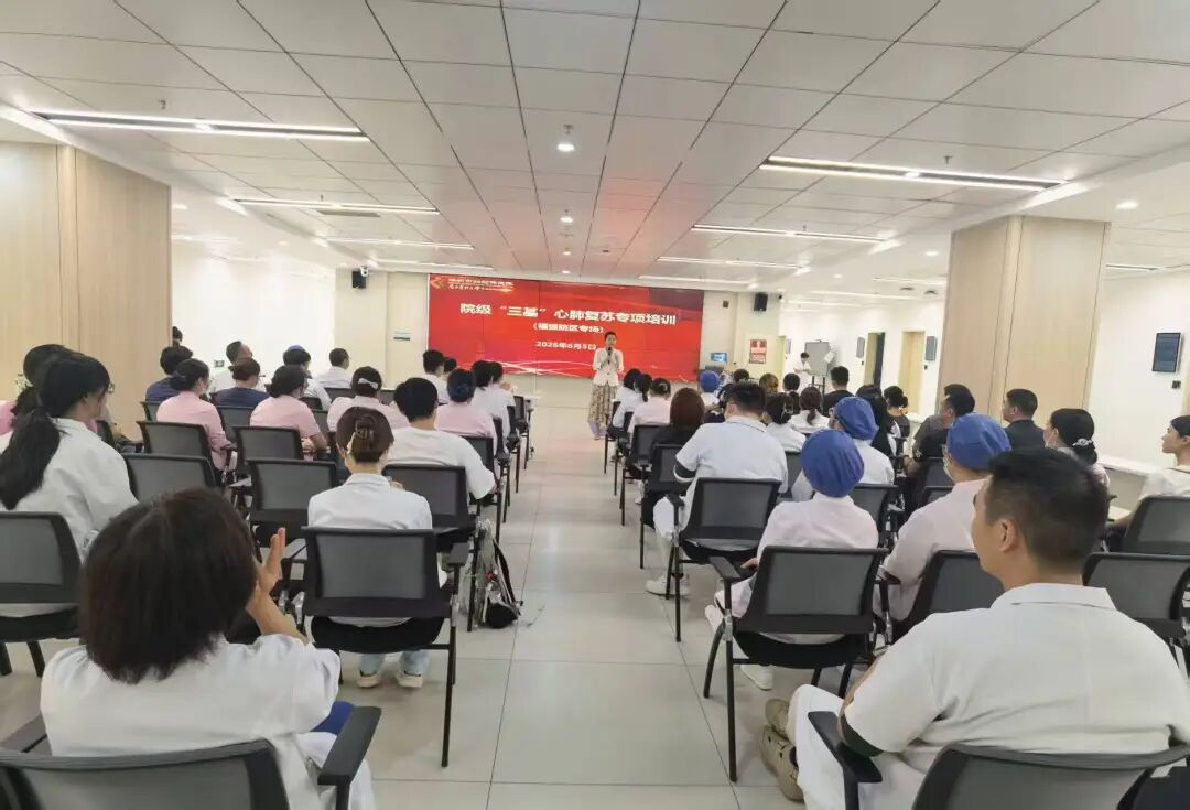 深圳市妇幼保健院 2026 年院级「三基」心肺复苏专项培训及考核圆满完成