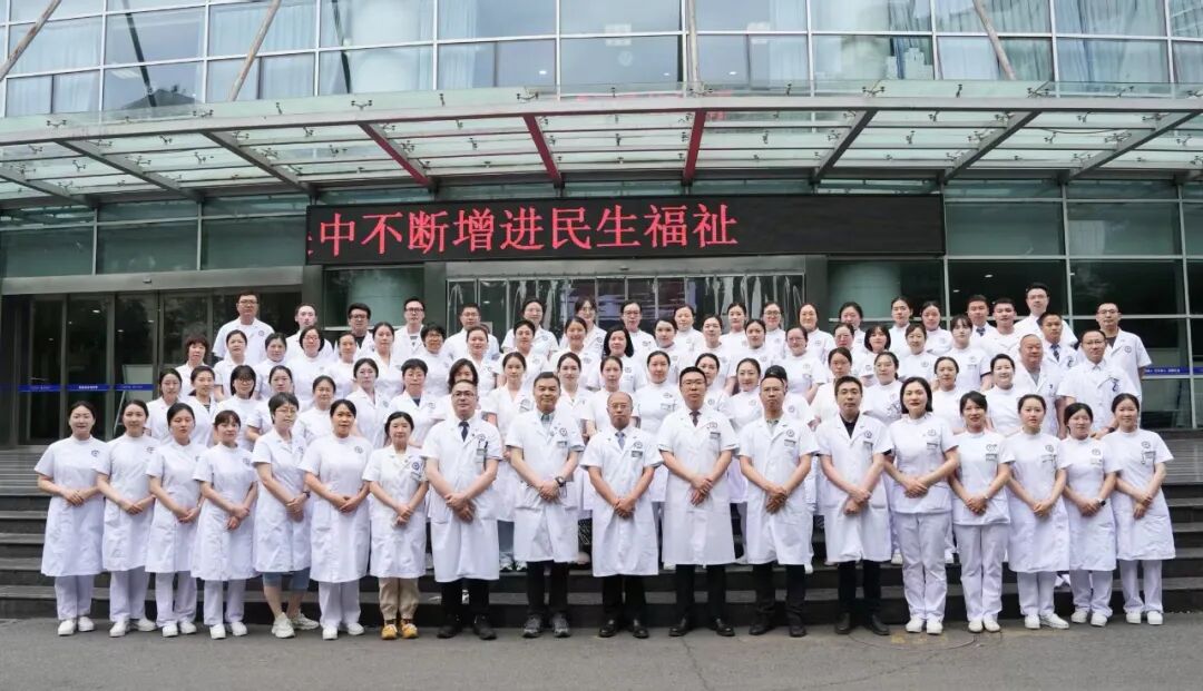 影响因子80.4!绵阳市中心医院参与全国多中心临床试验研究成果登顶国际顶级肿瘤期刊
