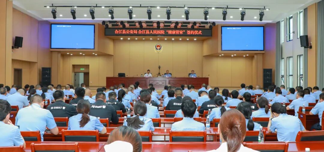 【人医动态】健康管家驻警营 医警同心护平安
