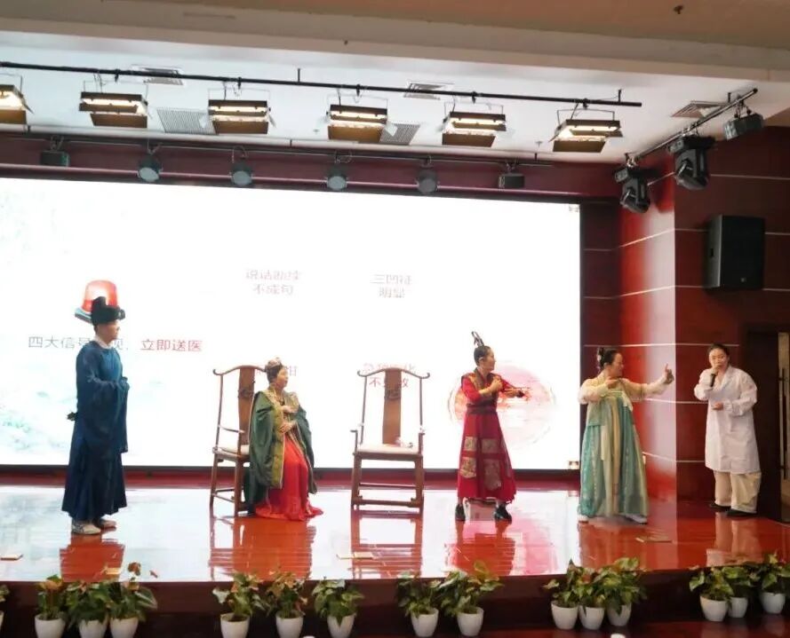 深耕健康科普阵地 锻造专业宣讲队伍|2026年度市红会医院集团金牌健康讲师演讲比赛顺利举办