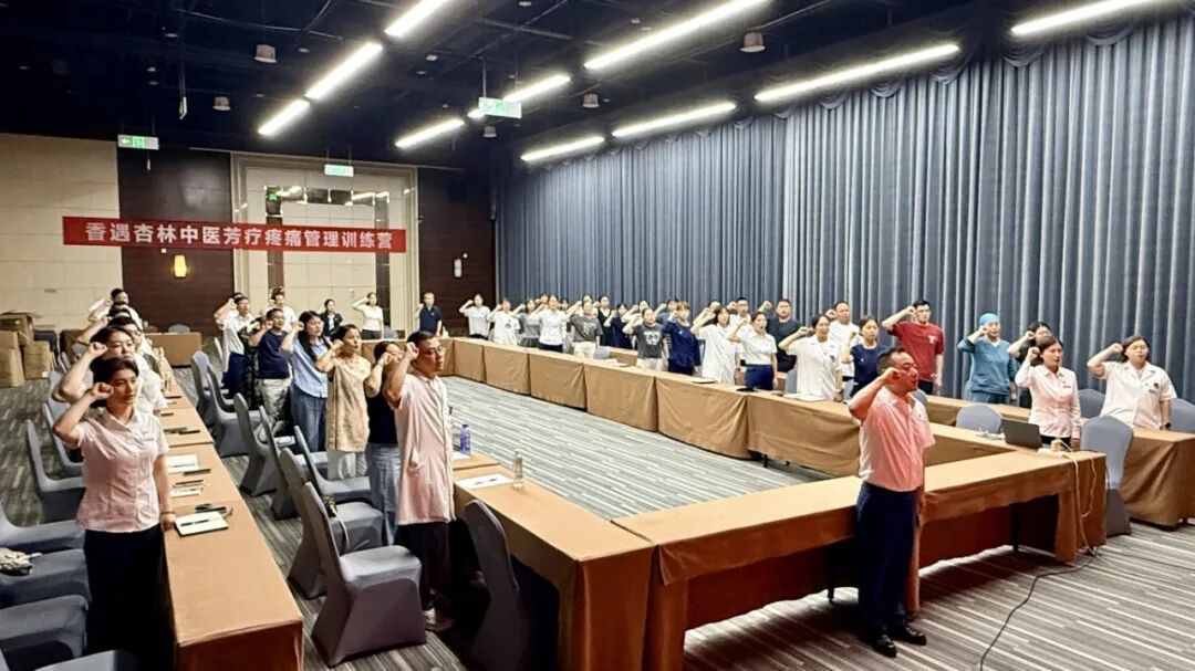 实干筑牢行医底色 | 黄山华泽医院党总支召开庆祝建党 105 周年党员大会