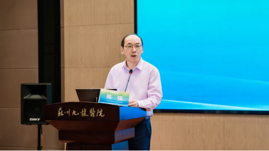 大咖云集！江苏省社会办医疗机构协会男科专业委员会第四届学术大会暨第三届九龙男科新技术学习班圆满落幕
