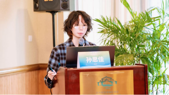 大咖云集!江苏省社会办医疗机构协会男科专业委员会第四届学术大会暨第三届九龙男科新技术学习班圆满落幕