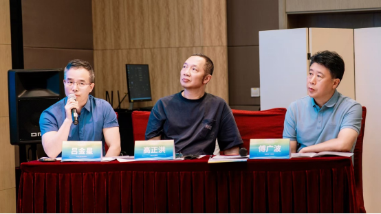 大咖云集!江苏省社会办医疗机构协会男科专业委员会第四届学术大会暨第三届九龙男科新技术学习班圆满落幕