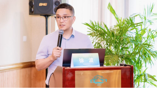 大咖云集!江苏省社会办医疗机构协会男科专业委员会第四届学术大会暨第三届九龙男科新技术学习班圆满落幕