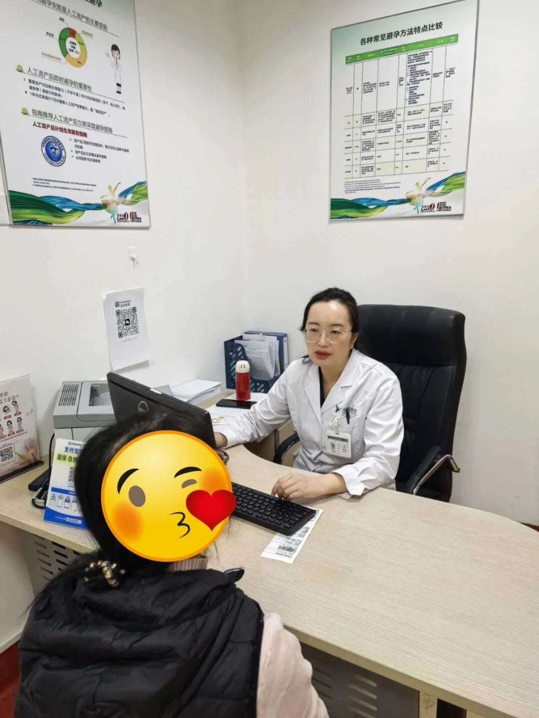 燕达医院妇科王兰主任：怀医者温情，护女性安康