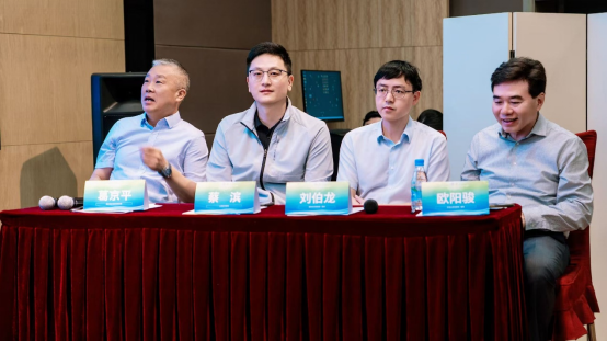大咖云集!江苏省社会办医疗机构协会男科专业委员会第四届学术大会暨第三届九龙男科新技术学习班圆满落幕