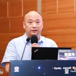 中外大咖同台论道！熊建伟亮相羊城学术盛宴，发出正兴“强音”