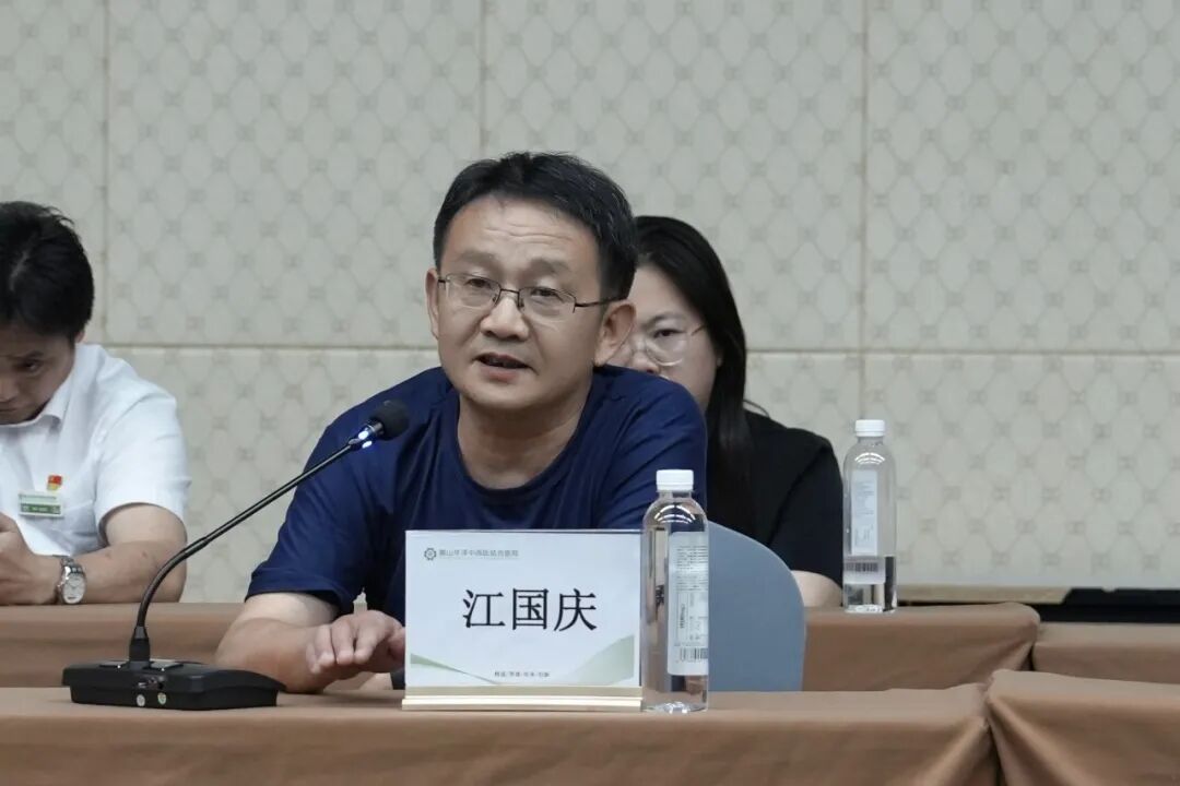 实干筑牢行医底色 | 黄山华泽医院党总支召开庆祝建党 105 周年党员大会