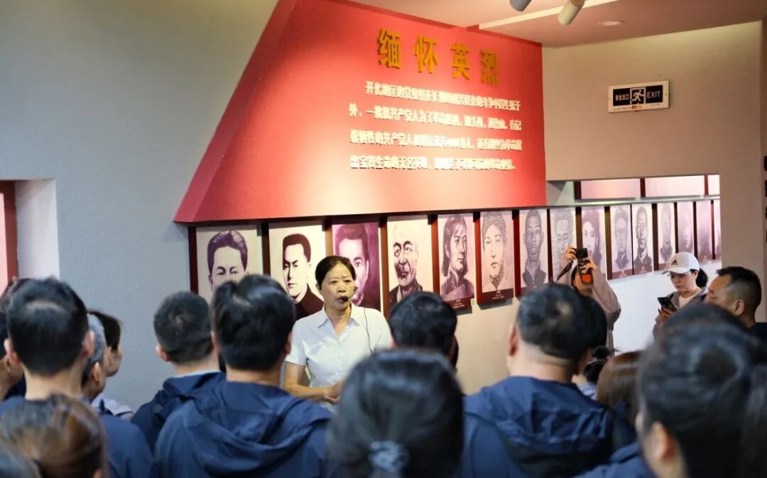 党徽映红途 医者忆初心|黄山华泽医院党总支赴浙皖特委旧址开展七一主题教育活动