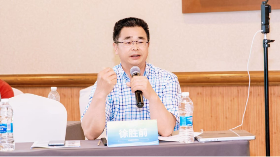 大咖云集!江苏省社会办医疗机构协会男科专业委员会第四届学术大会暨第三届九龙男科新技术学习班圆满落幕