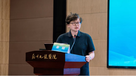 大咖云集!江苏省社会办医疗机构协会男科专业委员会第四届学术大会暨第三届九龙男科新技术学习班圆满落幕