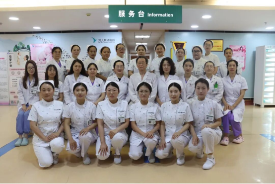 燕达医院妇科王兰主任：怀医者温情，护女性安康