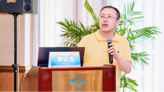 大咖云集!江苏省社会办医疗机构协会男科专业委员会第四届学术大会暨第三届九龙男科新技术学习班圆满落幕