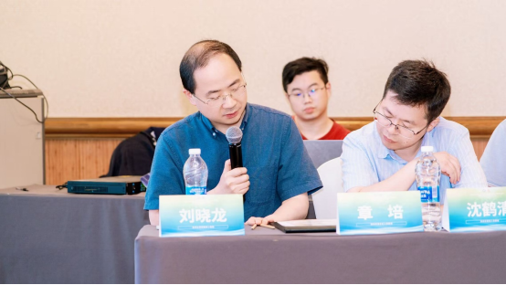 大咖云集!江苏省社会办医疗机构协会男科专业委员会第四届学术大会暨第三届九龙男科新技术学习班圆满落幕