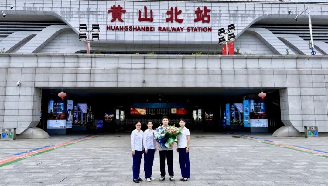 为爱续航 接力生命火种|黄山华泽医院胡城源成功捐献造血干细胞