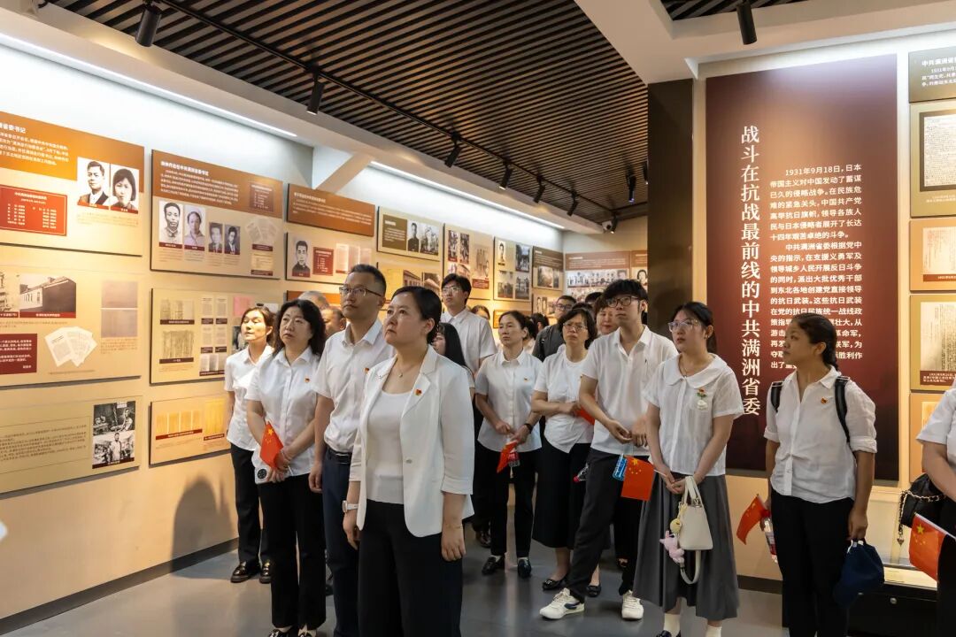 踏寻红色足迹 汲取奋进力量:辽宁方大总医院党委开展喜迎建党105周年主题党日活动
