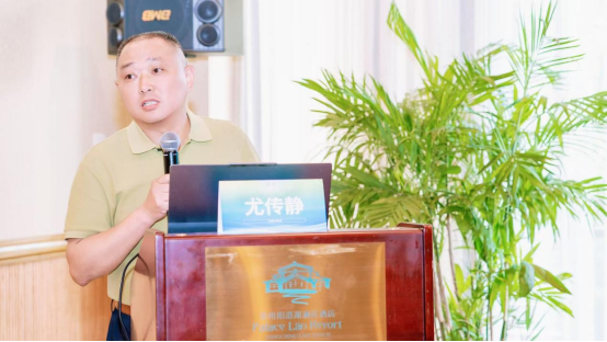 大咖云集！江苏省社会办医疗机构协会男科专业委员会第四届学术大会暨第三届九龙男科新技术学习班圆满落幕