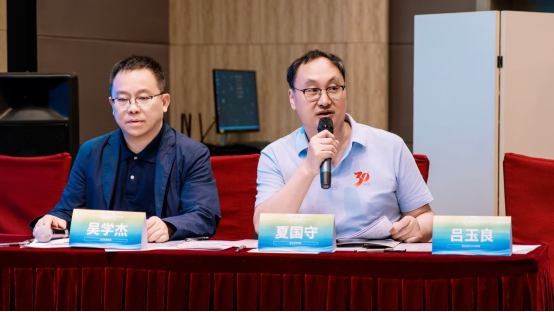 大咖云集!江苏省社会办医疗机构协会男科专业委员会第四届学术大会暨第三届九龙男科新技术学习班圆满落幕