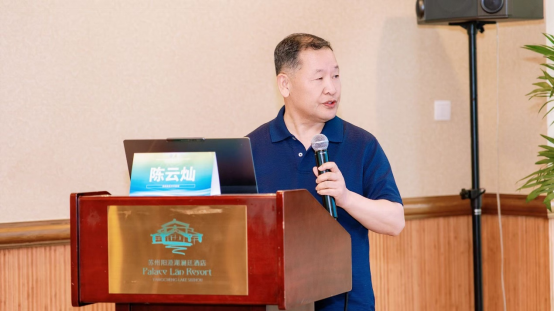大咖云集！江苏省社会办医疗机构协会男科专业委员会第四届学术大会暨第三届九龙男科新技术学习班圆满落幕