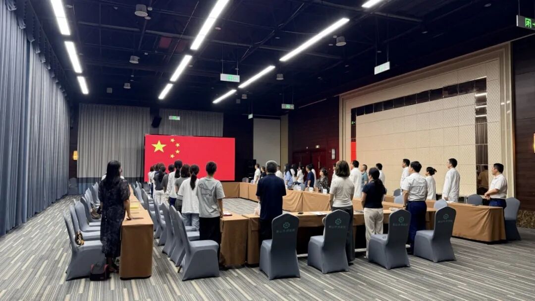 实干筑牢行医底色 | 黄山华泽医院党总支召开庆祝建党 105 周年党员大会