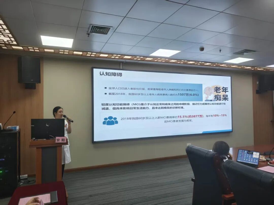 跨界融合赋能银龄健康！河北燕达医院成功举办医养结合模式下老年认知障碍全程管理学习班