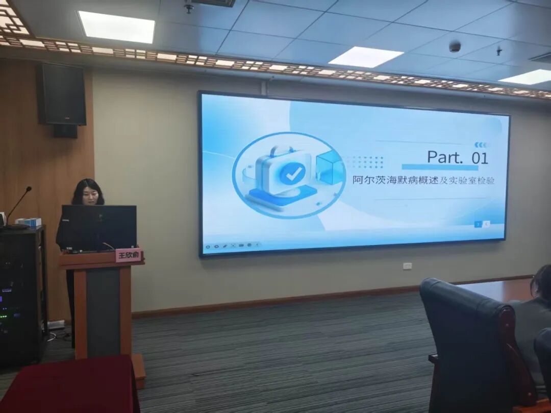 跨界融合赋能银龄健康！河北燕达医院成功举办医养结合模式下老年认知障碍全程管理学习班