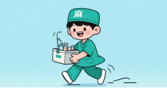 椎管内麻醉联合髂筋膜阻滞：九旬老人髋部手术的「安全双保险」