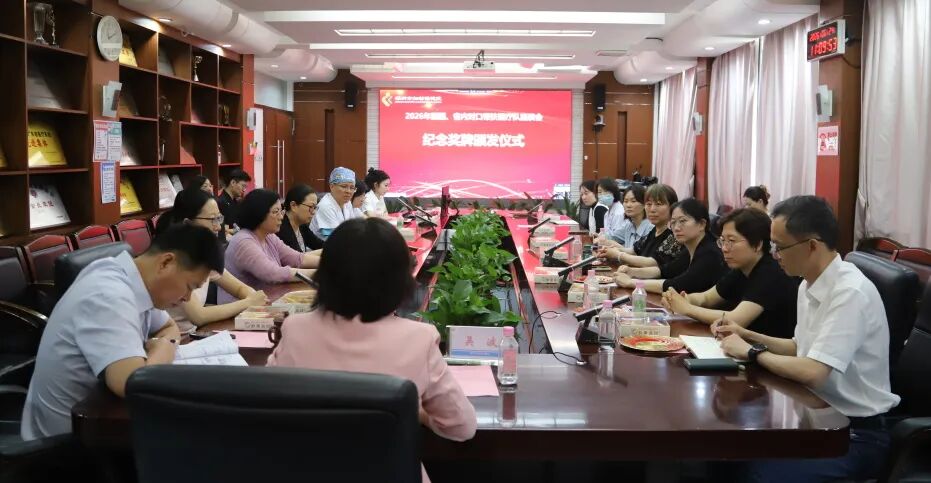 深圳市妇幼保健院举行援疆、省内医疗队员凯旋座谈会