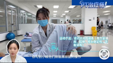 医心向党护安康丨“救命药”跑出加速度,“健康课”飞入百姓家