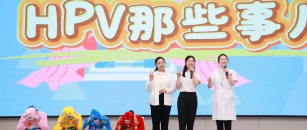桂林医科大学一附院在全区优生优育协会健康科普技能比赛中荣获多项大奖