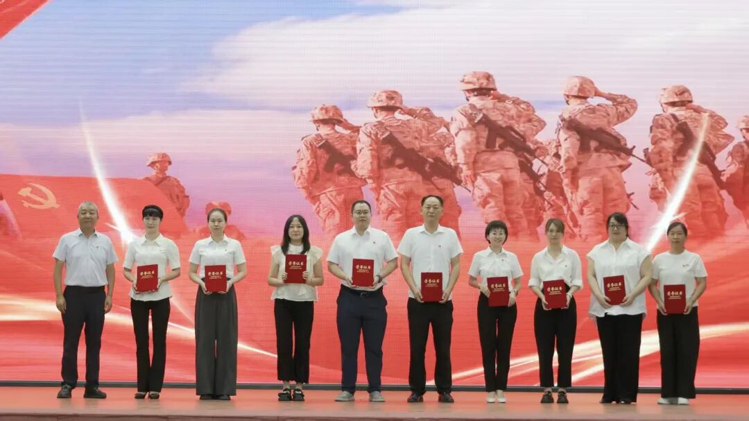 石河子市人民医院开展庆祝建党 105 周年主题党日活动