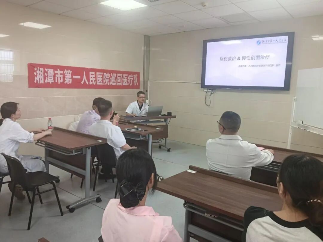 为民办实事|巡回医疗队四次走进韶山，把三甲医院“搬”到群众家门口