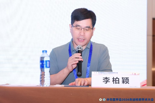 江城论道 学术赋能 | 我院亮相2026年全国结核病学术大会