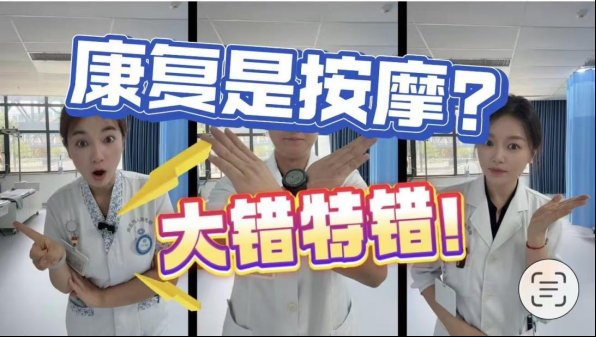 医心向党护安康丨“救命药”跑出加速度,“健康课”飞入百姓家