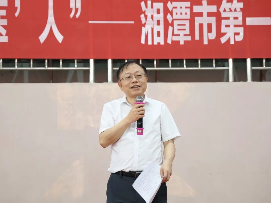 以球聚力，以赛促融——湘潭市第一人民医院2026年职工气排球比赛圆满落幕