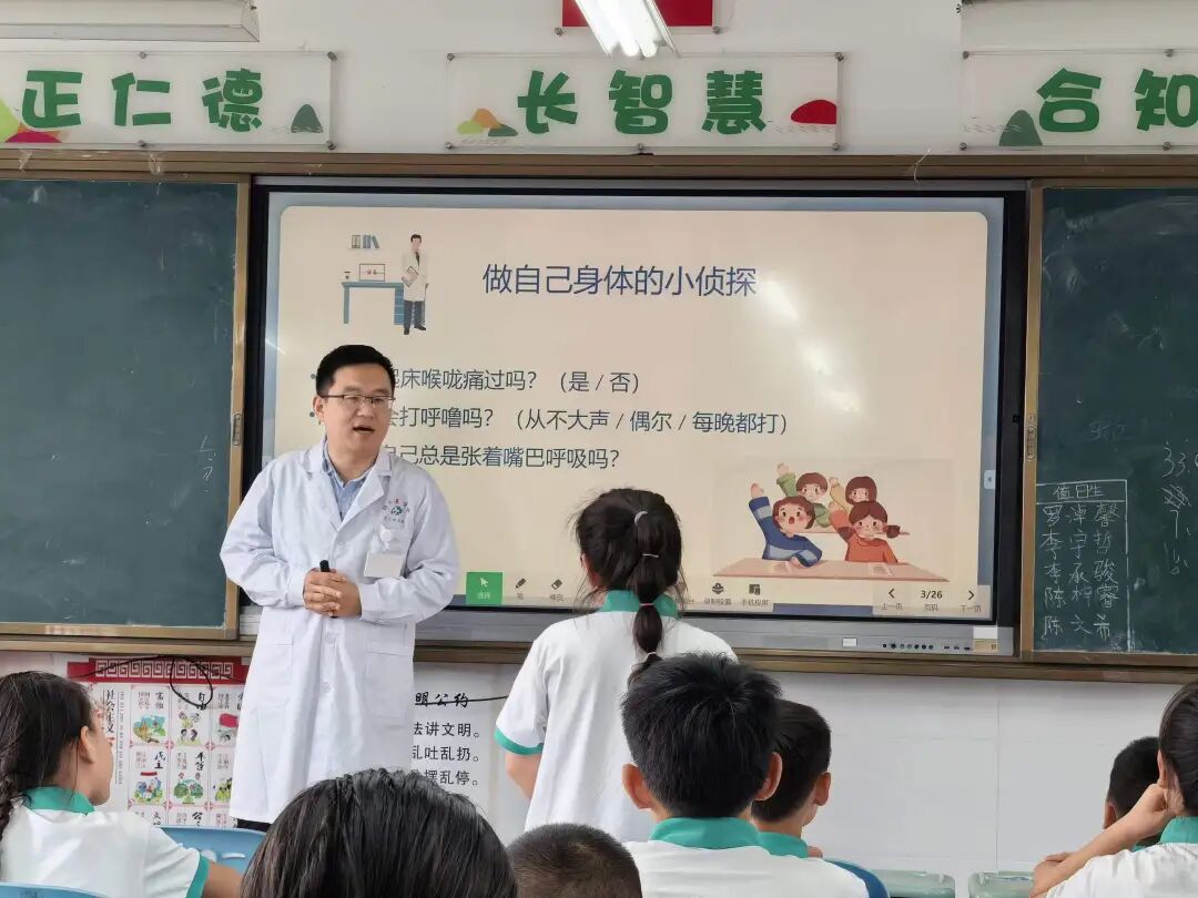 【协作组进校园】二附院科普进校园护童呼吸,早筛查早干预守护成长