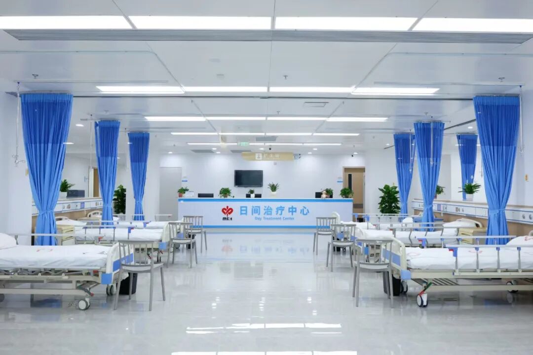 赞!绵阳市中心医院日间治疗模式受邀国际生活质量研究学会年会报告