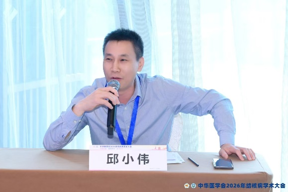 江城论道 学术赋能 | 我院亮相2026年全国结核病学术大会