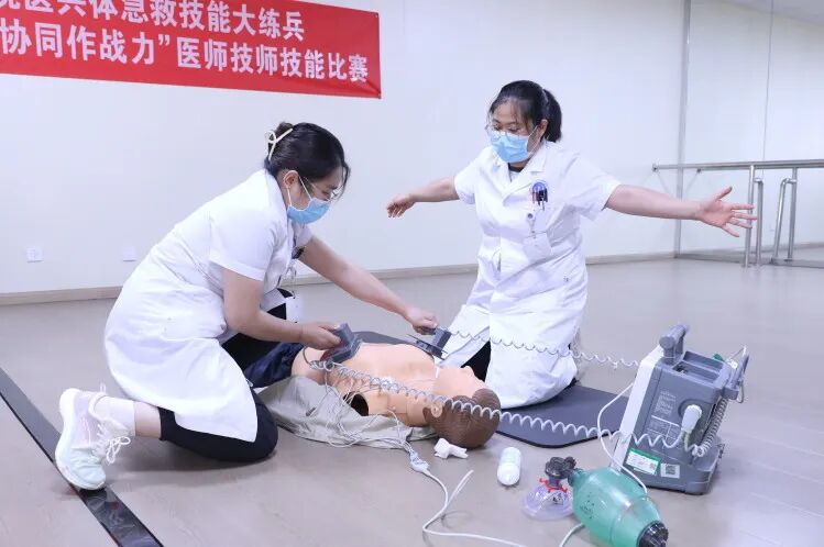 金堂县第一人民医院医共体举办急救技能大练兵暨「淬炼临床硬实力,提升协同作战力」医师技师技能比赛