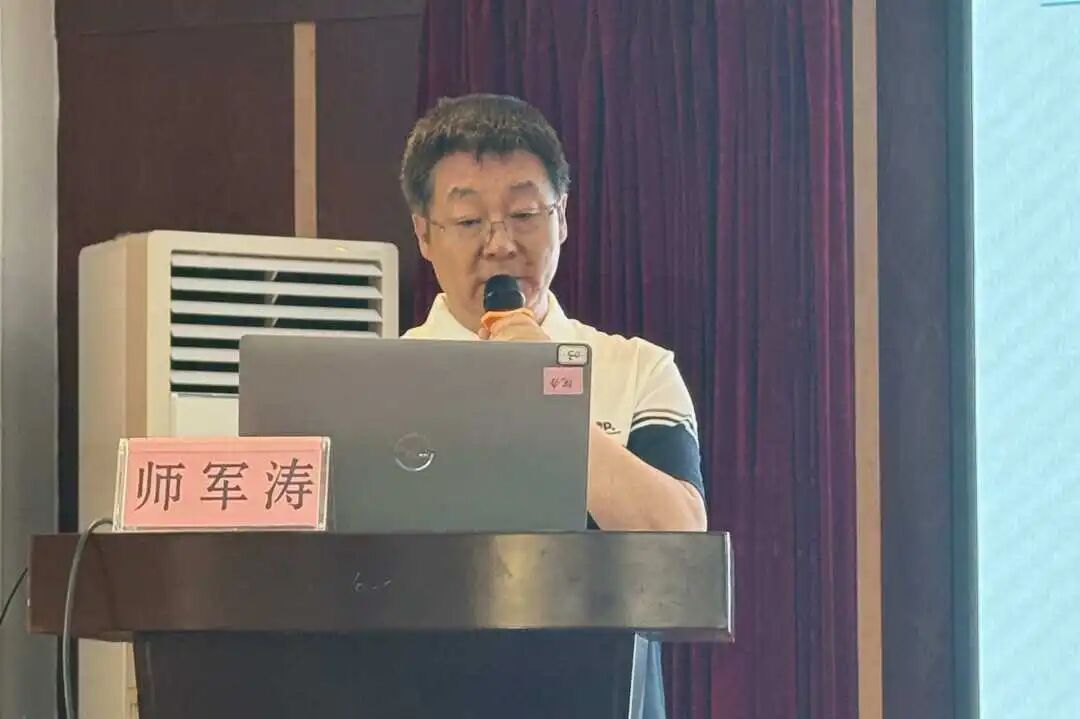 洛阳市整形美容控制中心2026年第一次工作会议暨专题培训会议在河科大二附院成功召开