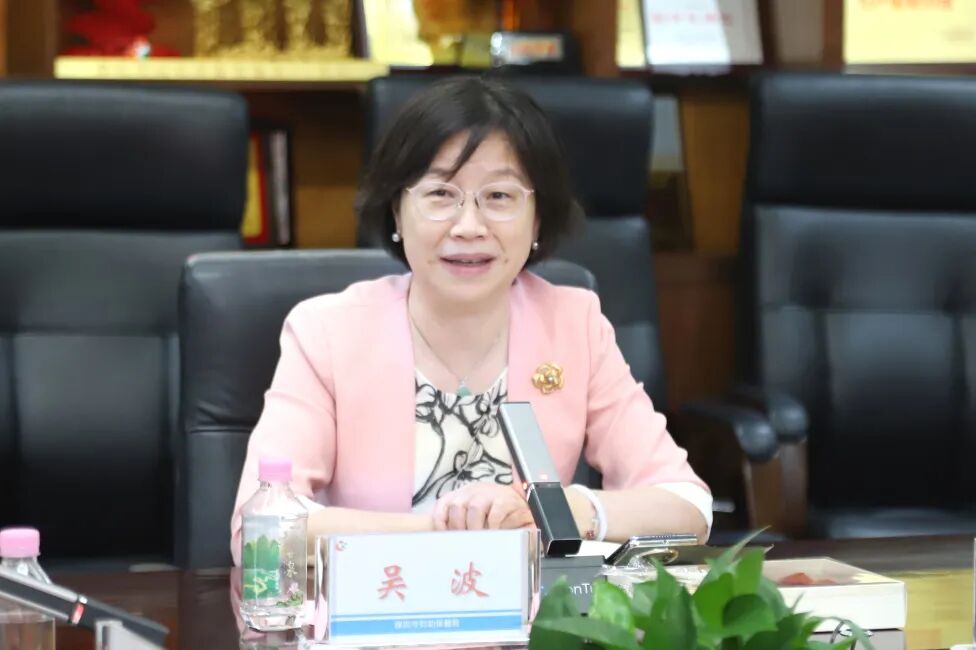 深圳市妇幼保健院举行援疆、省内医疗队员凯旋座谈会
