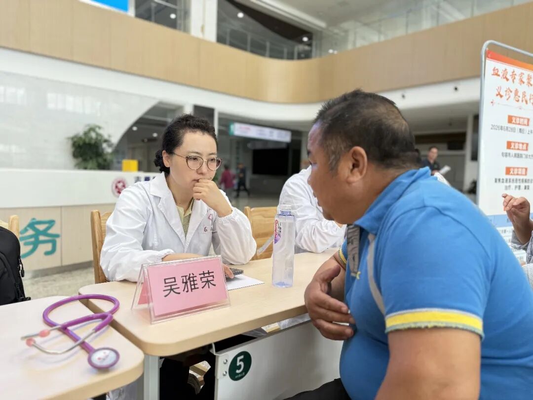 义诊+查房「双管齐下」！镇江血液病专家句容行：既为百姓看病，更为基层强骨
